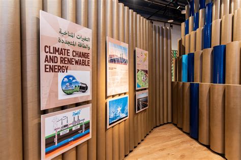 Somalia Pavilion | World Expo