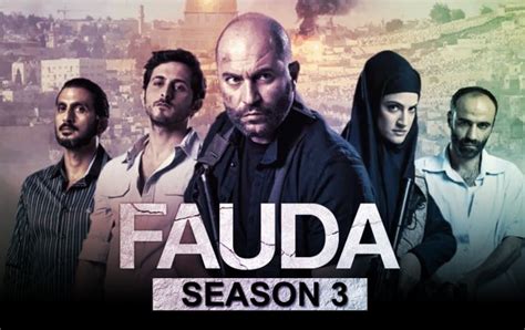 Middle East Perspectives by Rick Francona: Miniseries Review: "Fauda ...