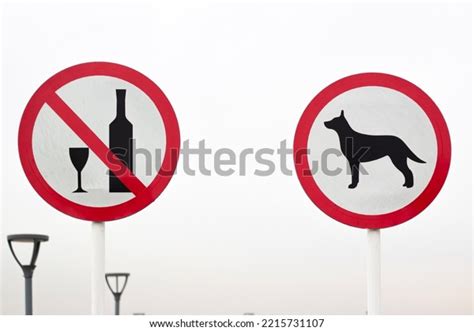 Photo Road Signs Red Circle Sign Stock Photo 2215731107 | Shutterstock