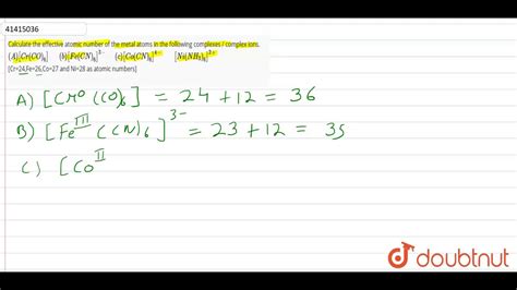 Calculate effective atomic number – Ericvisser