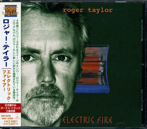 Roger Taylor (Queen) - Solo Studio Albums Collection 1981-1998 (4CD ...