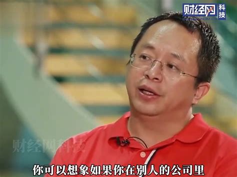 刘震云：永远别占别人便宜 椆夕 默认收藏夹 哔哩哔哩视频