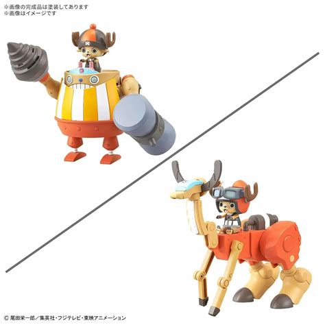 One Piece Chopper Robo Super No. 4 No. 5 Kung Fu Tracer Walk Hopper