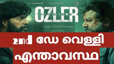 Abraham Ozler Second Day Boxoffice Update Abraham Ozler Theater