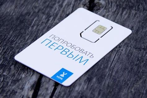 Тарифы Yota на безлимитный интернет для смартфона, модема, планшета и ...