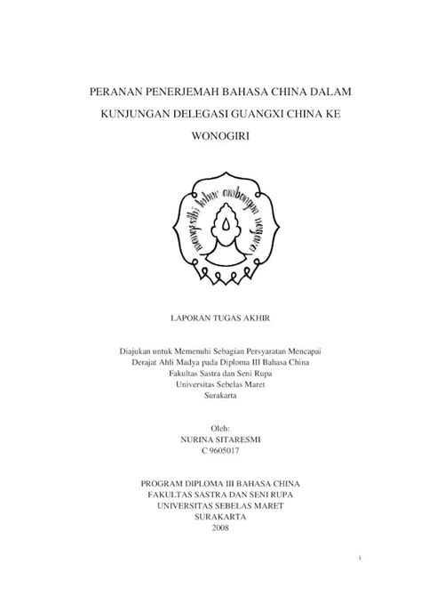 PDF PERANAN PENERJEMAH BAHASA CHINA DALAM KUNJUNGAN Peranan