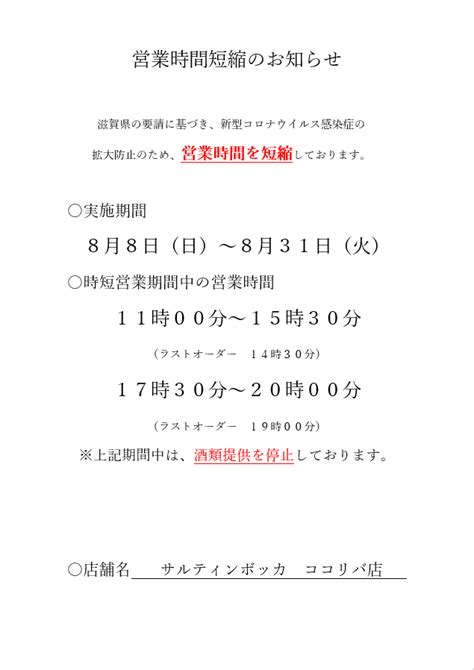 45％割引ホワイト系定番の冬ギフト 7 20 ニラ様オーダーページ 各種パーツ 素材 材料ホワイト系 Ota On Arena Ne Jp