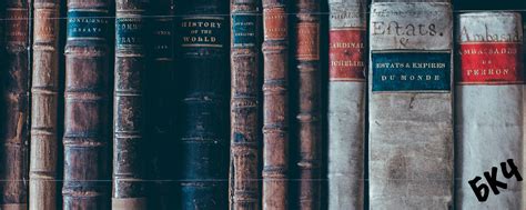 Бункер Книжного Червя | это группа для читателей. 2025 | ВКонтакте