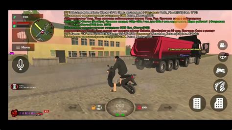 Блэк раша 1-серия - YouTube