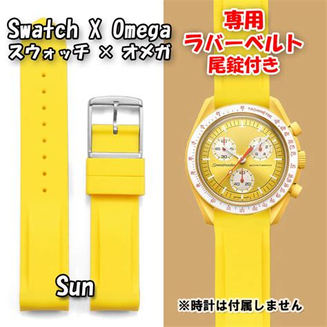 Yahoo オークション Swatch×omega スウォッチ×オメガ 専用ラバーベル