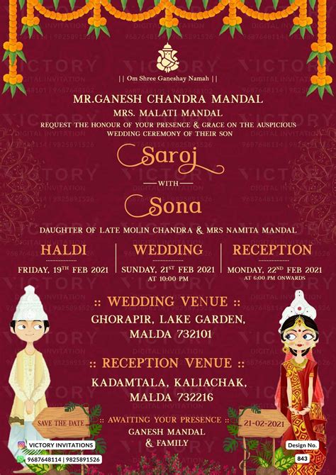 Bengali Wedding Ceremony Digital Invitation Card Designs By Victory