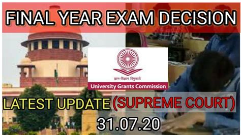 UG PG Final Year Exam Update YouTube