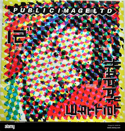 Public Image Ltd Album Hi Res Stock Photography And Images Alamy