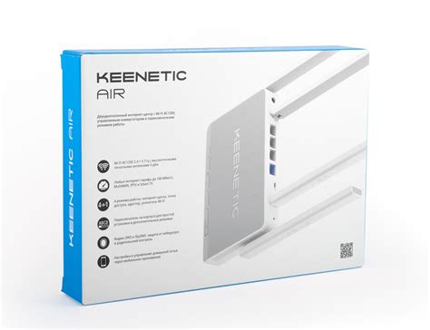 Wi-Fi роутер Keenetic AIR, Купить Wi-Fi роутер Keenetic AIR в Санкт ...