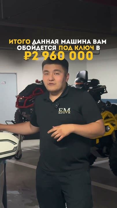 🔥Сколько стоит перегнать авто из Кореи в РФ🔥🇰🇷🇷🇺 Пописывайтесь на наш ...