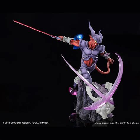 Dragon Ball Z Janemba FiguartsZERO Extra Battle Statue