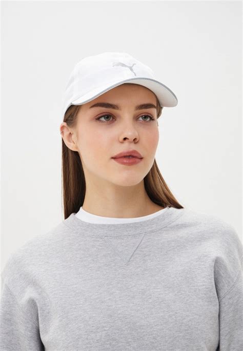 Бейсболка PUMA Unisex Running Cap III цвет белый RTLADH234201