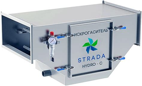 Купить Искрогаситель Strada HYDRO C 4,0 в Москве