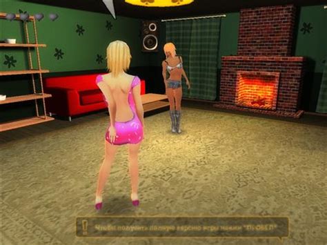 Porn Games Collection Exclusive Page