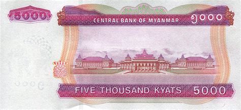 Myanmar New 5 000 Kyat Note B117a Confirmed BanknoteNews