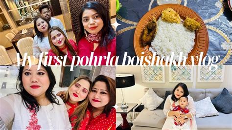 Pohela Boishakh Vlog Bangladeshi Daily Life Vlog