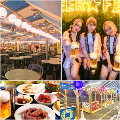 【51月〜930土】エルビル屋上beerfesta2023