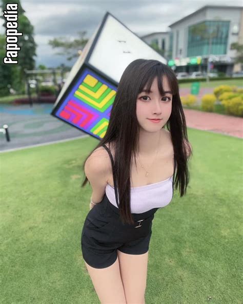 Arisa Cosplay Nude Leaks Photo 1987673 Fapopedia