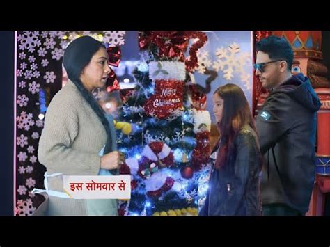 Anupama Upcoming Twist Anuj Choti Anu Aur Anupma Ka Hua Aamna Samna