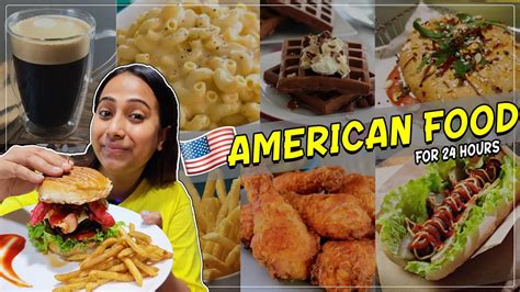 Eating only *𝐀𝐌𝐄𝐑𝐈𝐂𝐀𝐍 𝐅𝐎𝐎𝐃*🍔🍟 for 24 Hours |Food Challenge - YouTube