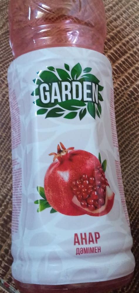 Напиток со вкусом граната Garden - калорийность, пищевая ценность ⋙ ...