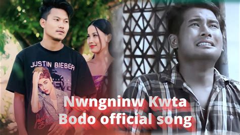 Nwngninw Kwta Sanwi Sanwi Bodo Sad Song Old Bodo Song 2022 R R