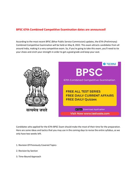 Bpsc Th Combined Competitive Examination Dates Are Announced