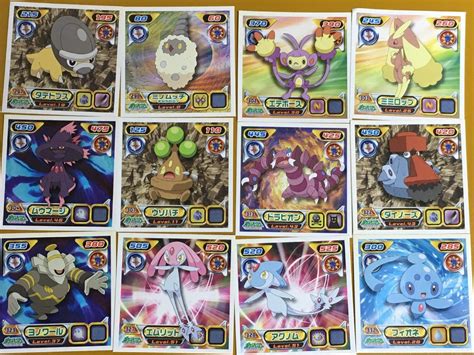 Tcg26 R20 ポケットモンスター ポケモン最強シール烈伝 12枚セット No297~332 ムウマージ ダイノーズ エムリット アグノム