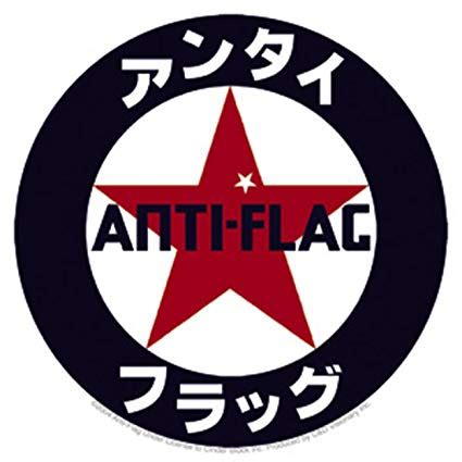 anti flag logo 10 free Cliparts | Download images on Clipground 2024