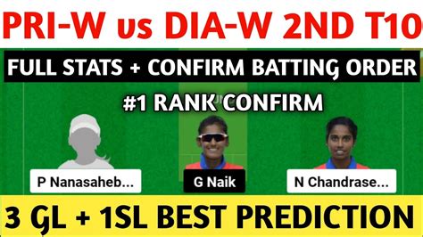 Pri W Vs Dia W Dream11 Prediction Pri W Vs Dia W Dream11 Pri W Vs Dia W Dream11 Team