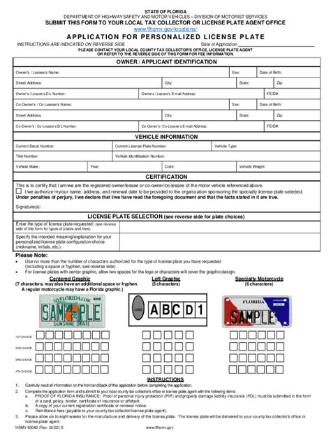 2022 2025 Form Fl Hsmv 83043 Fill Online Printable Fillable Blank Pdffiller