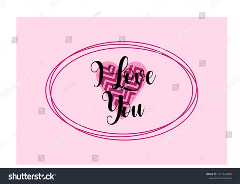 Ilove You Simple Lettering Vector Stock Vector Royalty Free