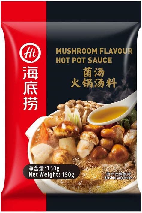 Haidilao Mushroom Flavour Hot Pot Seasoning G Amazon Co Uk Grocery