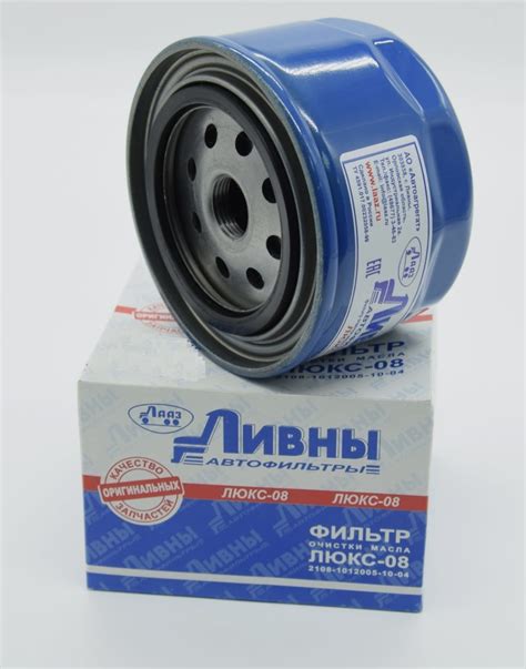 Маслофильтр — Сообщество «Лада Гранта (LADA Granta)» на DRIVE2