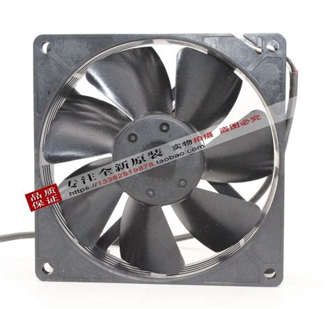 NMB-MAT NMB 3610KL-04W-B29 9025 DC12V 9CM ball bea... – Grandado