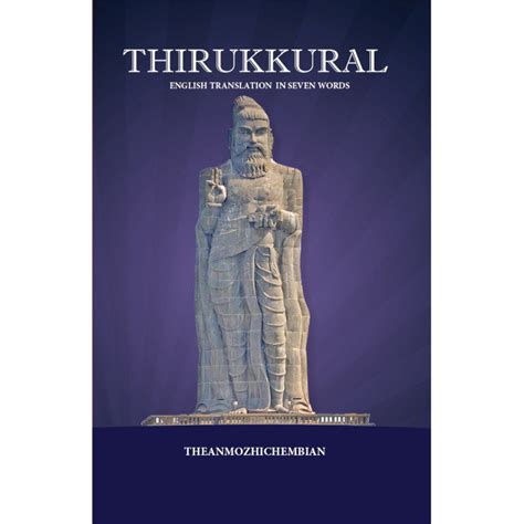 Thirukkural English Translation In Seven Wordsthiruvalluvar