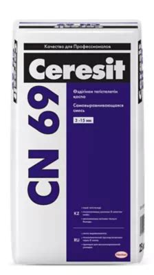 CERESIT CN 69 Самонивелирующаяся смесь повышенной прочности - CERESIT