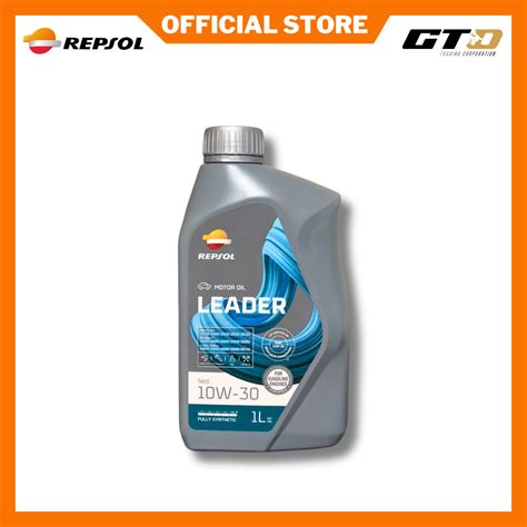 Repsol LEADER NEO 10W30 1L Shopee Philippines