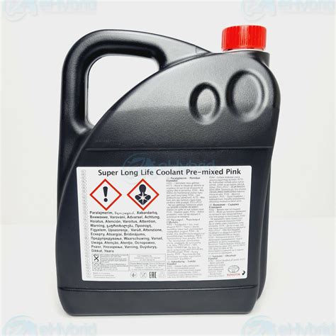 GENUINE TOYOTA SUPER LONG LIFE PINK COOLANT 5L PRE MIXED READY PINK