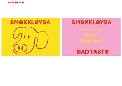 Smekkleysa On Behance