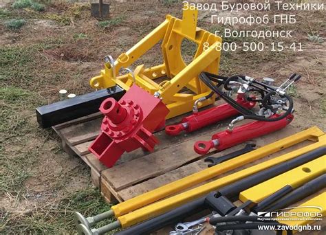 Установка прокольная УПКТ-30В :: Завод буровой техники "Гидрофоб ...