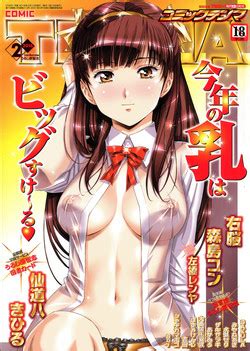 Artist Zaki Zaraki Nhentai Hentai Doujinshi And Manga