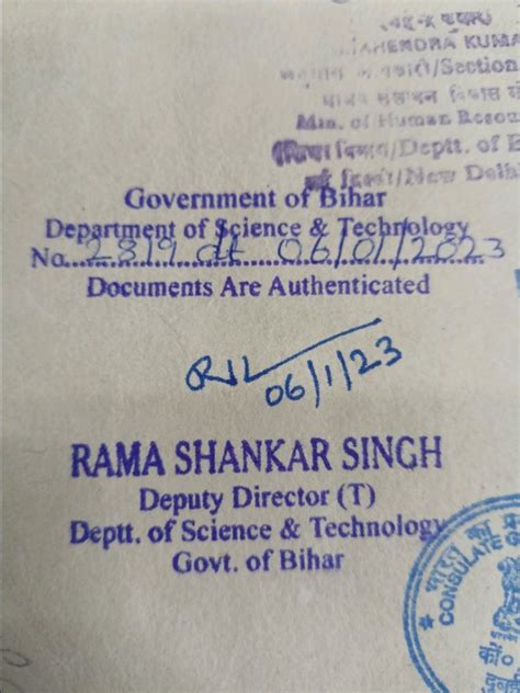 Bihar Hrd Certificate Attestation Service At Rs Document In New