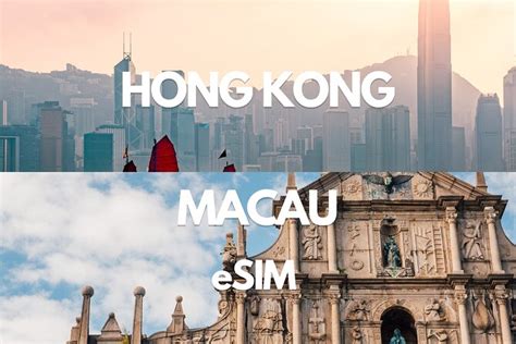 2025 Hong Kong Macao Data ESIM 0 5GB Daily To 20GB 30 Days