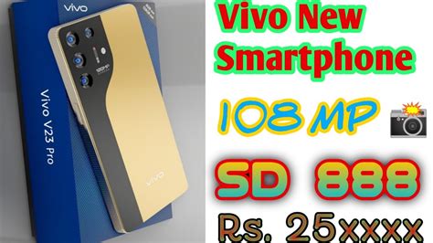 Vivo V23 Pro 108mp Ois Quard Camera Sd750g 120hz Super Amoled Display🔥 Upcoming Phone